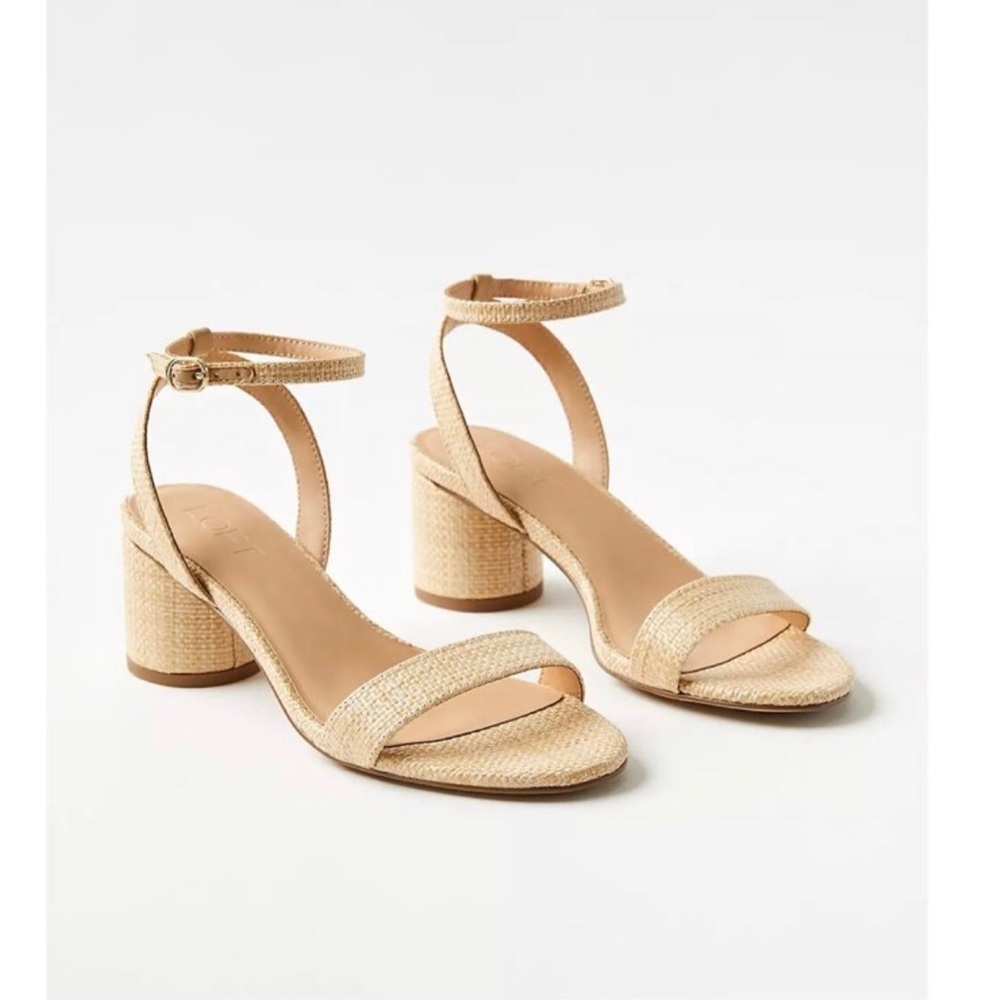 NWOT LOFT by Ann Taylor Raffia Tan Natural Pumps Heel Strap Sandals Size 9